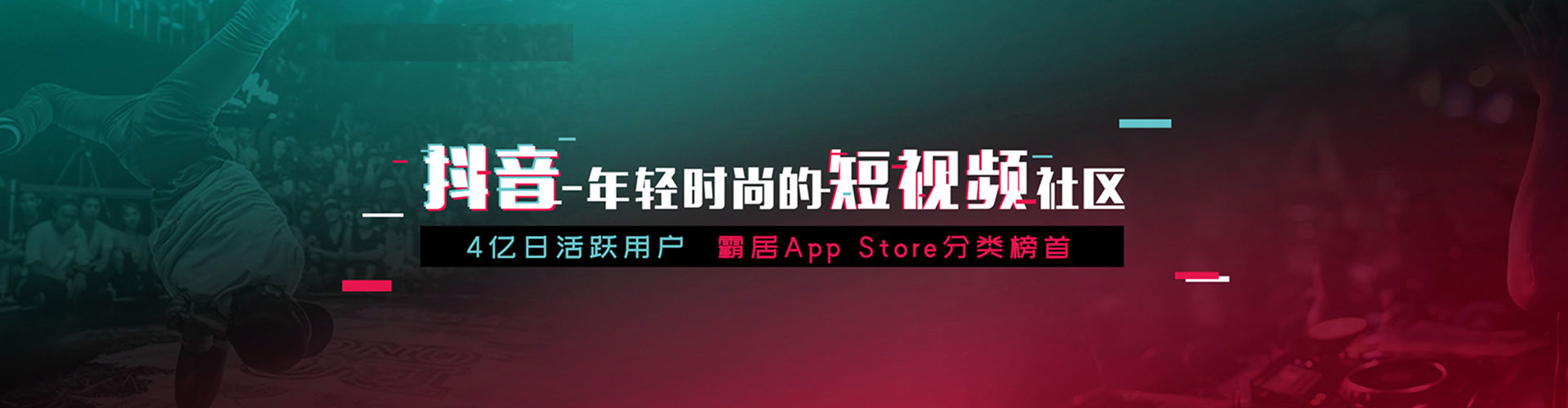 涟源如何百度推广