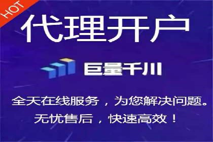 成功案例：SEM托管公司助力企业快速拓展市场